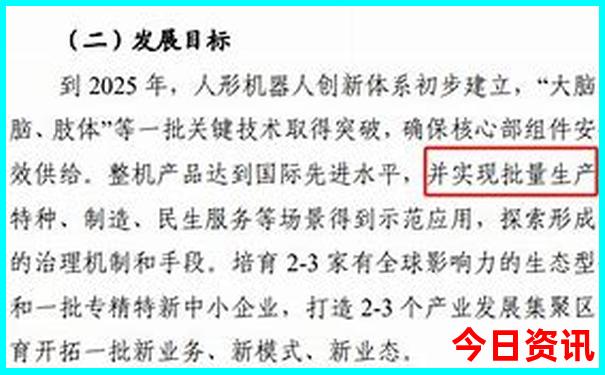 山东夏天旅游适合去的地方